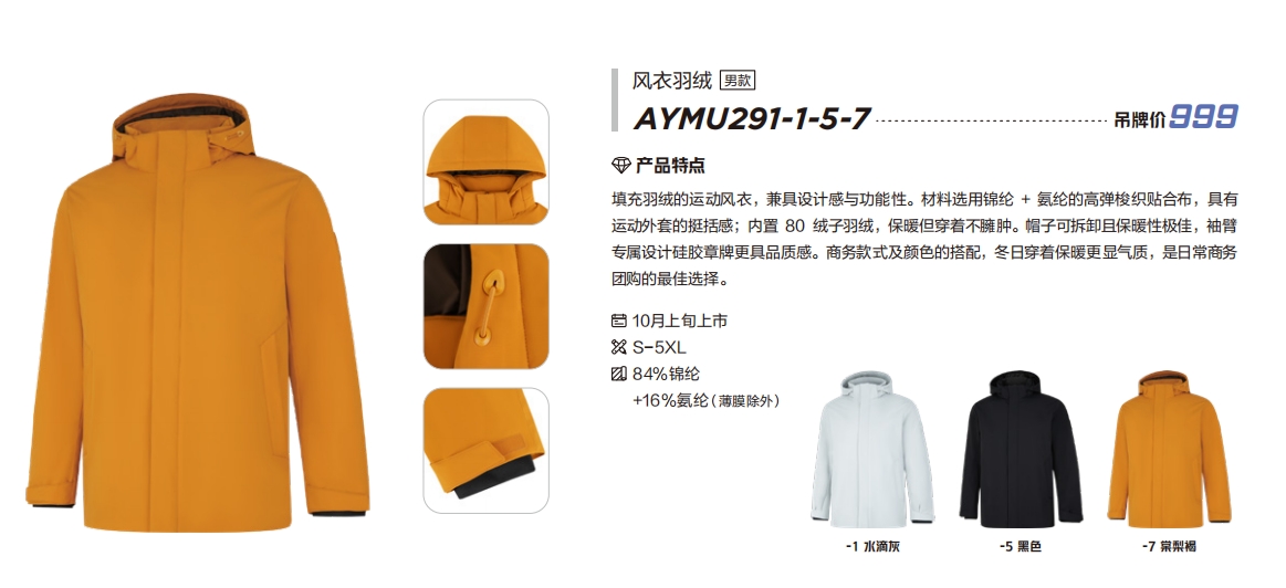 微信截图_20240807140348.png