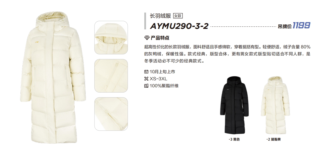 微信截图_20240807141720.png