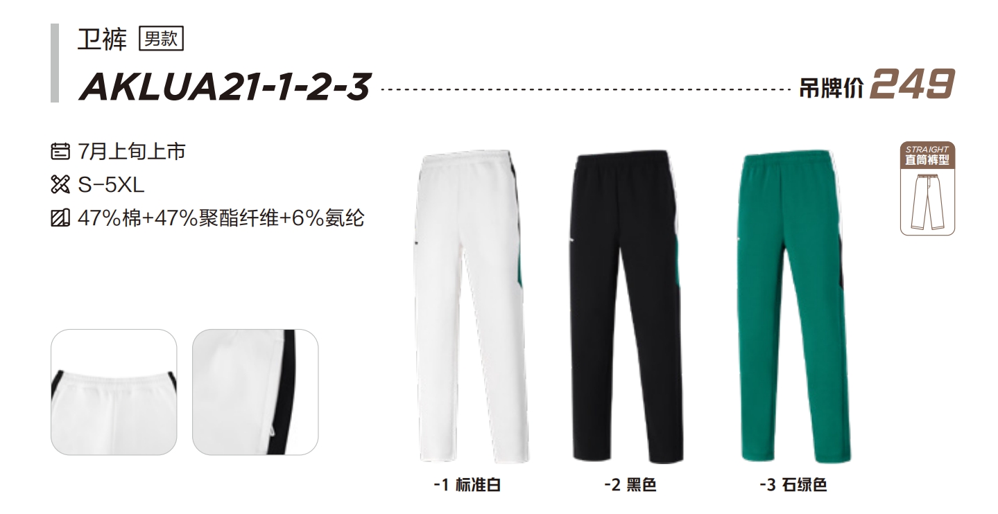 微信截图_20240807145232.png