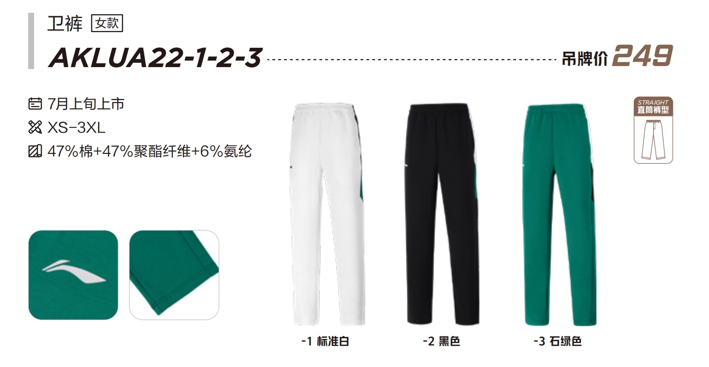 微信截图_20240807145249.png