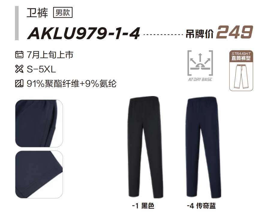 微信截图_20240807151053.png