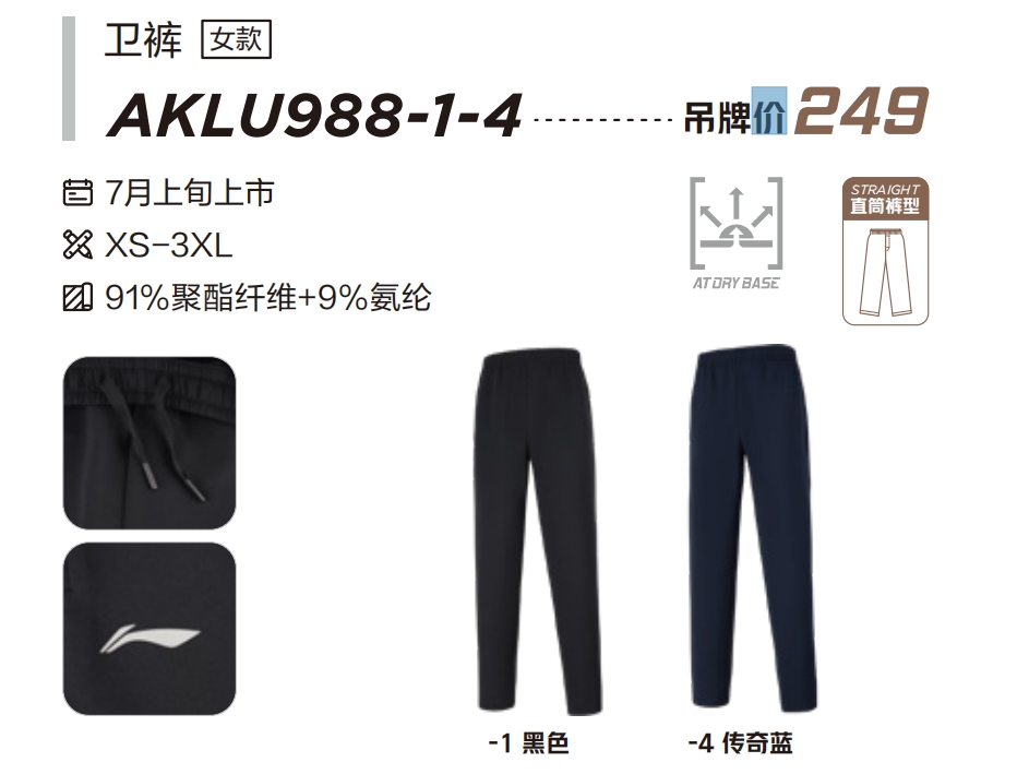 微信截图_20240807151152.png
