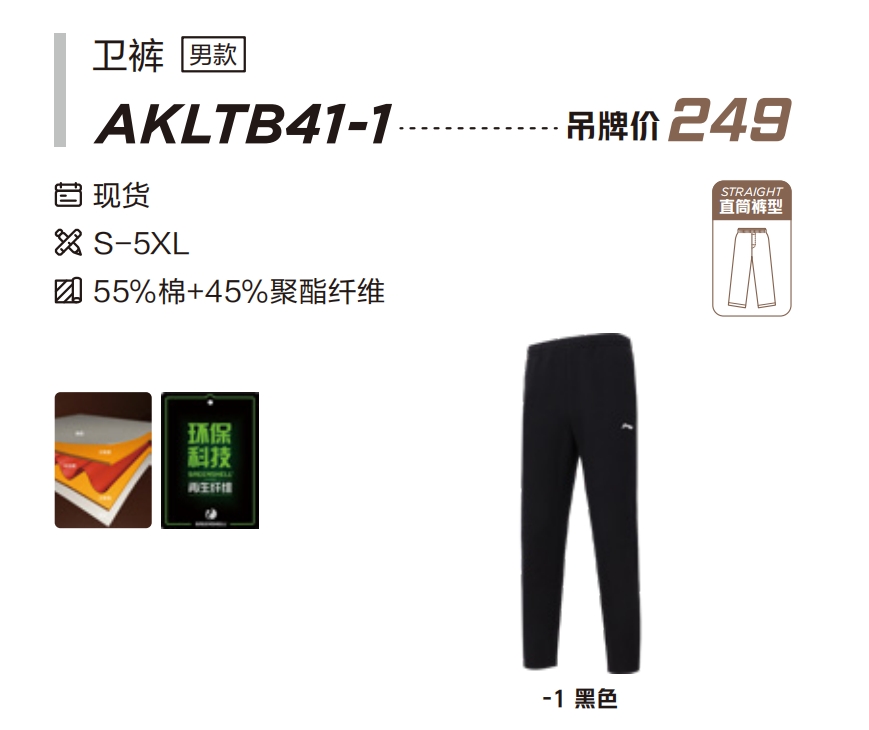 微信截图_20240807152424.png