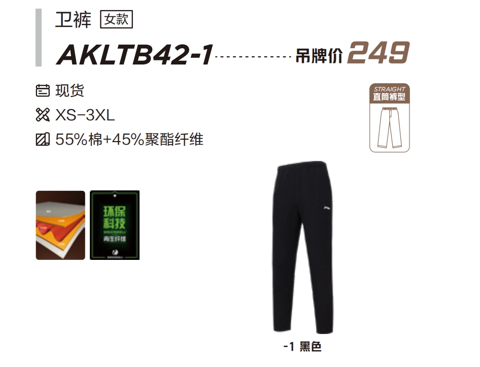微信截图_20240807152444.png