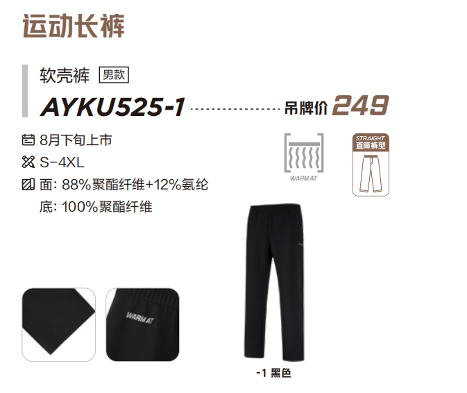 微信截图_20240807165704.png