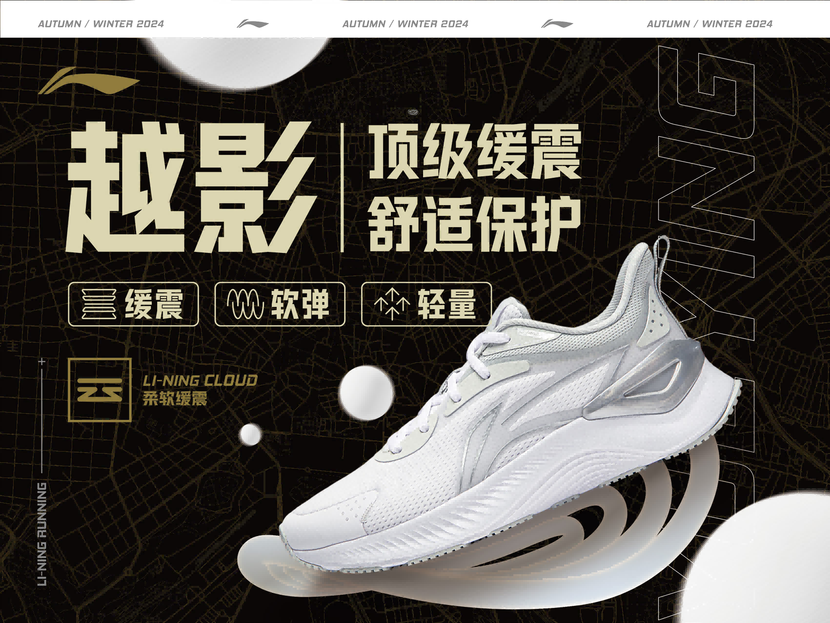 图片(1).png