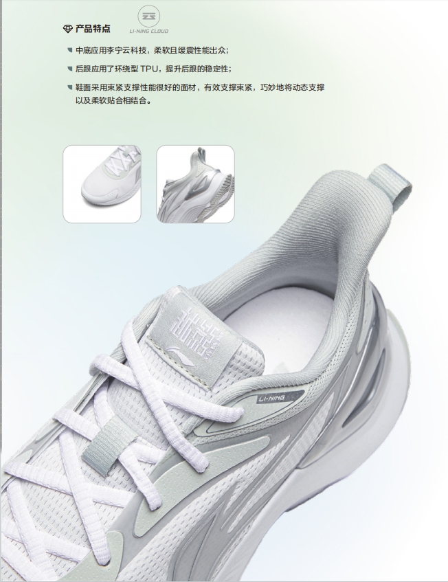 微信截图_20240808094916.png