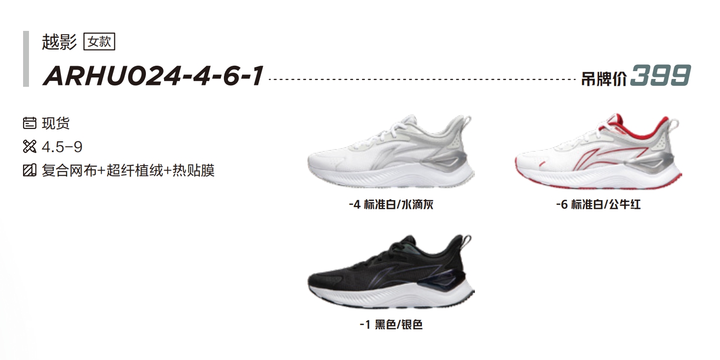 微信截图_20240808095229.png