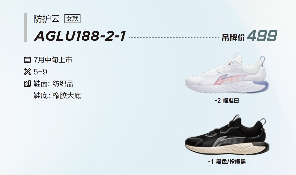 微信截图_20240808103239.png