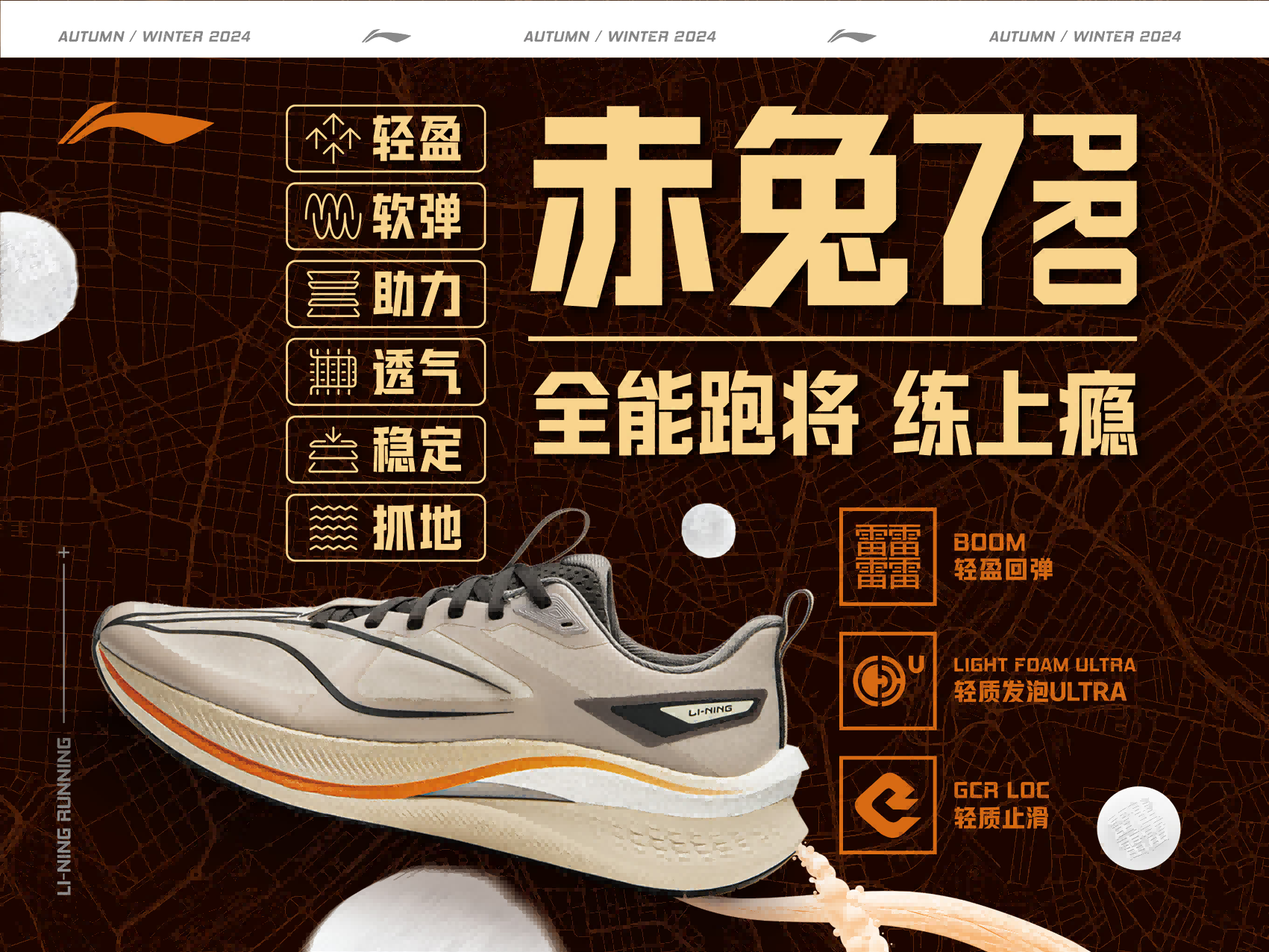 图片(1).png