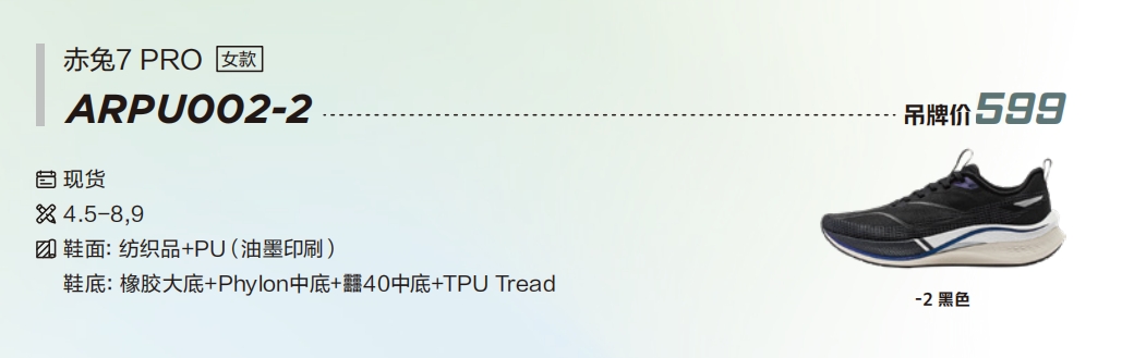 微信截图_20240808104816.png