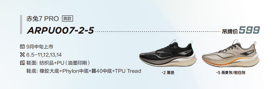 微信截图_20240808104830.png