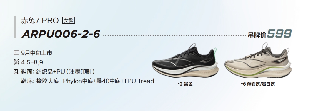 微信截图_20240808104853.png