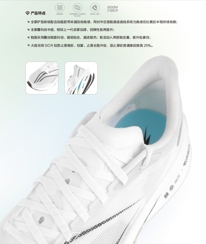 微信截图_20240808111654.png