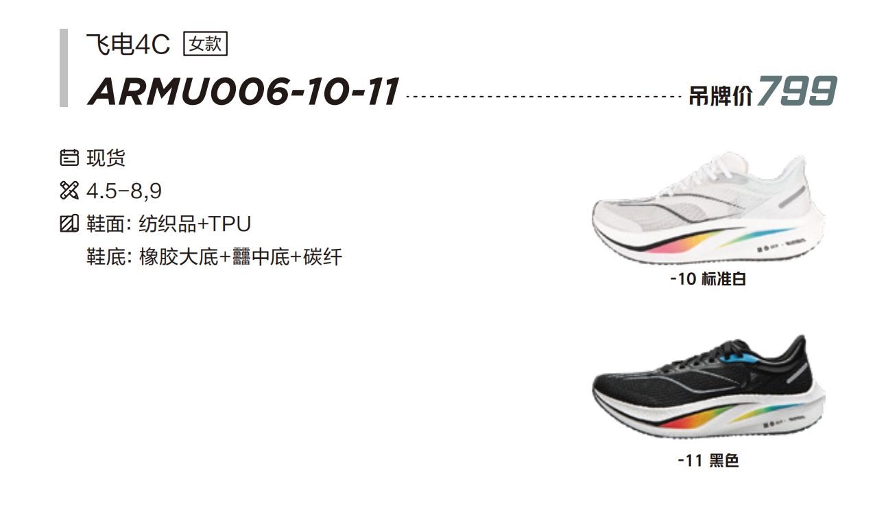 微信截图_20240808111744.png
