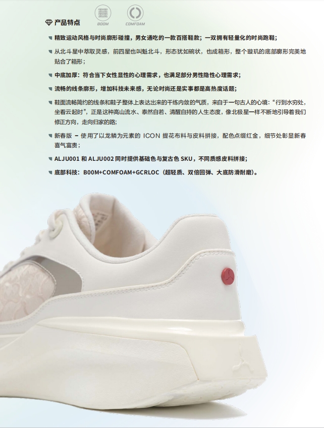 微信截图_20240808115122.png