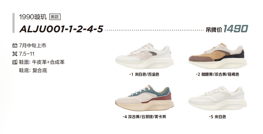 微信截图_20240808115224.png