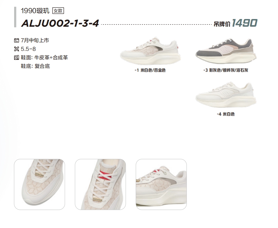 微信截图_20240808115238.png