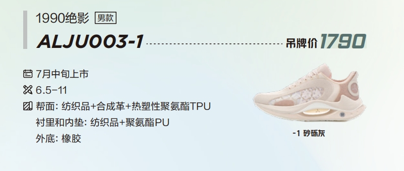 微信截图_20240808134314.png