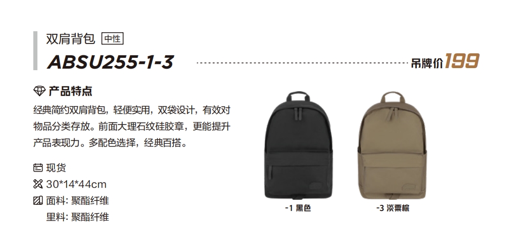 微信截图_20240808135851.png