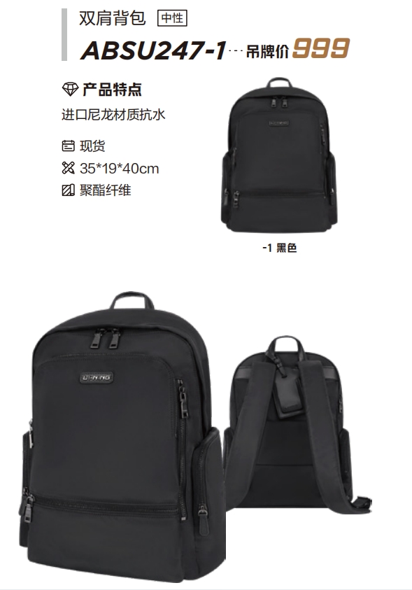 微信截图_20240808151934.png