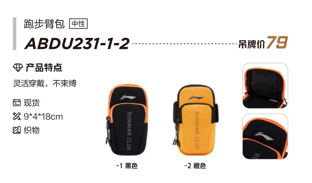微信截图_20240808153413.png