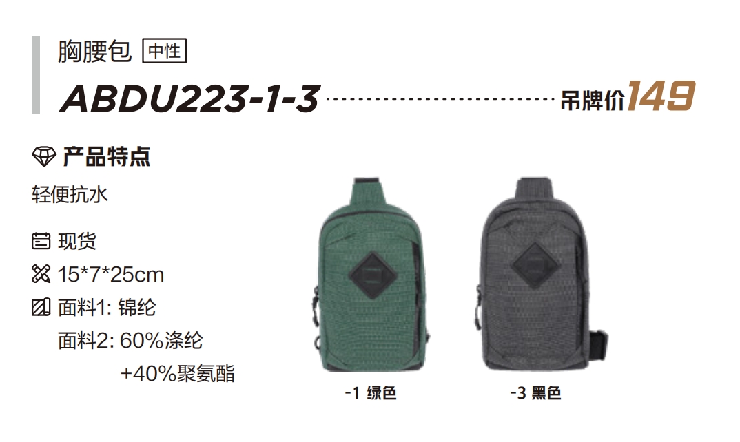 微信截图_20240808161424.png