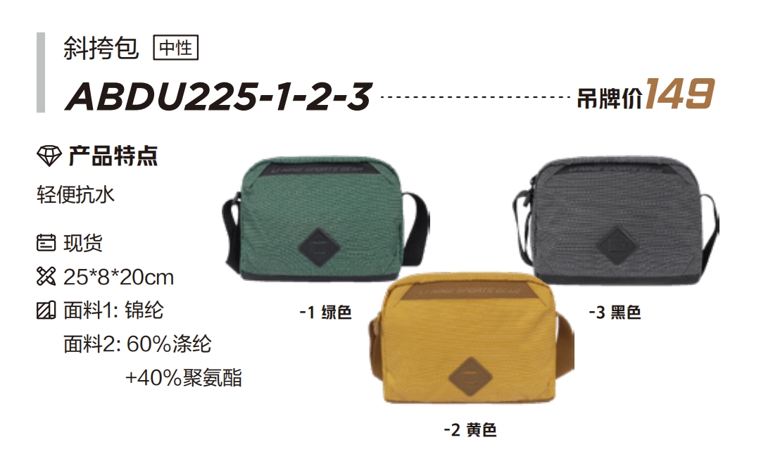微信截图_20240808161936.png