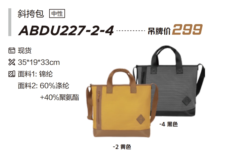 微信截图_20240808162909.png
