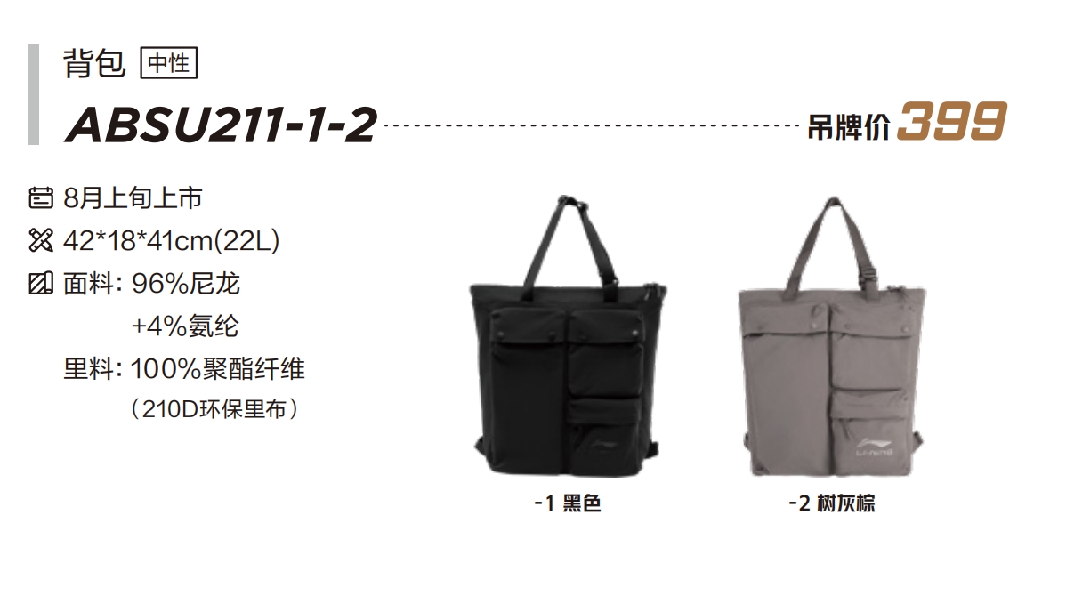 微信截图_20240808164927.png