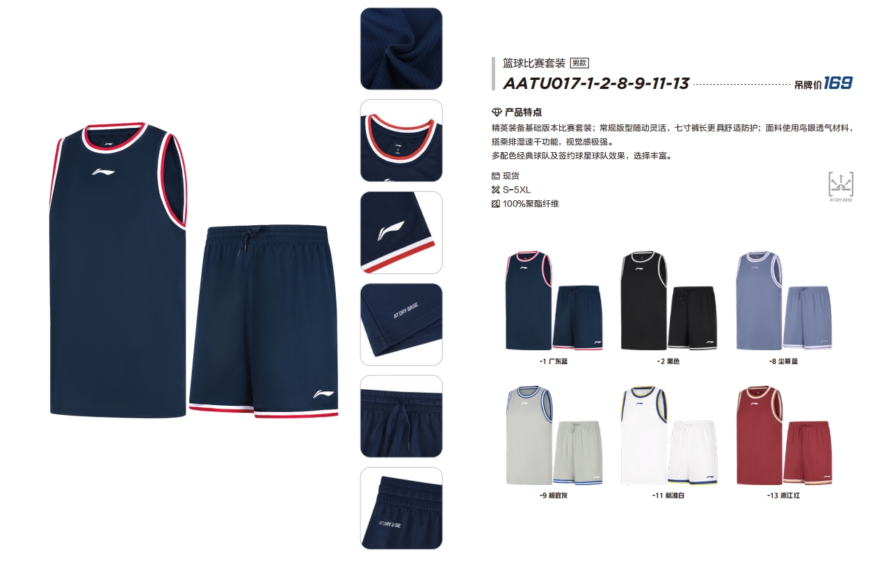 微信截图_20240808174422.png