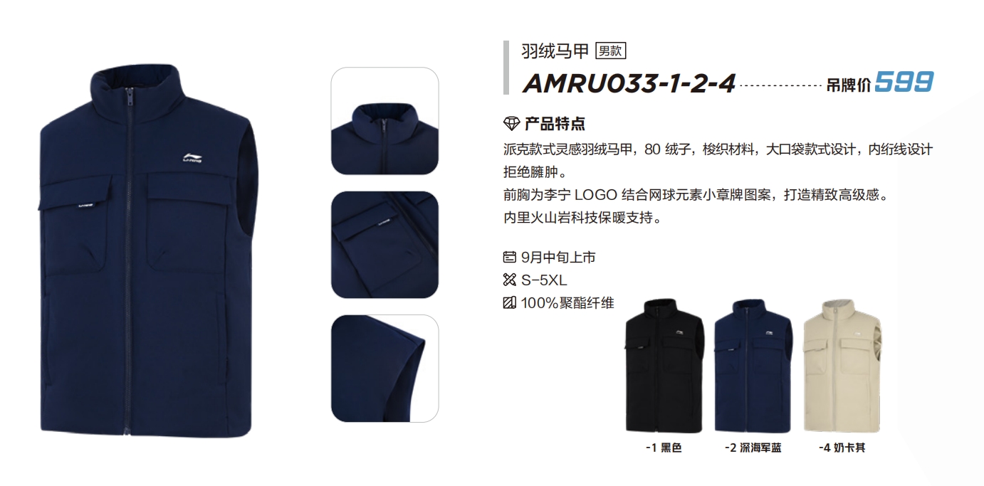 微信截图_20240809114011.png