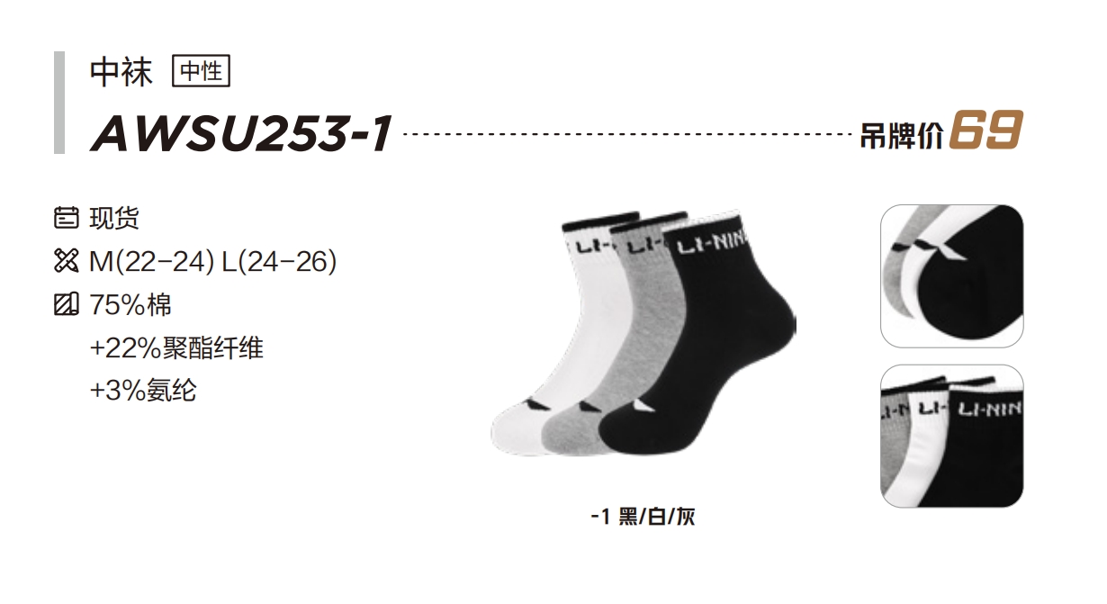 微信截图_20240809150429.png