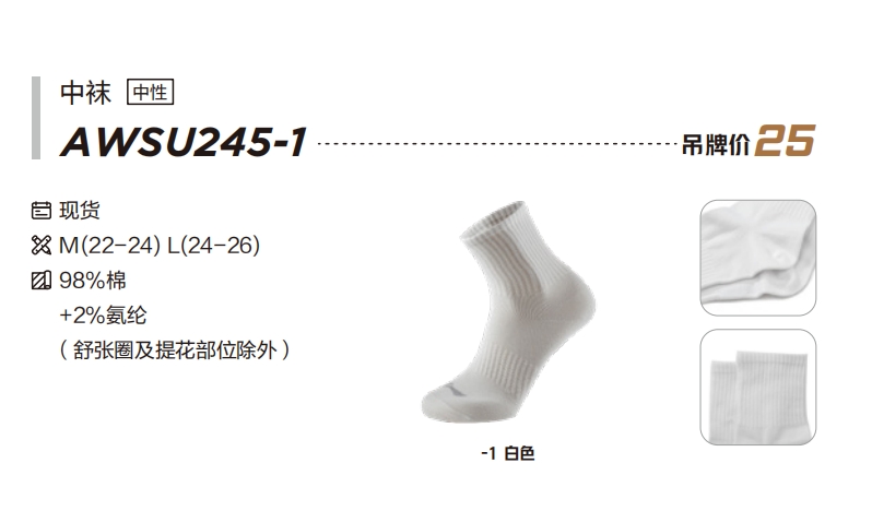 微信截图_20240809151848.png