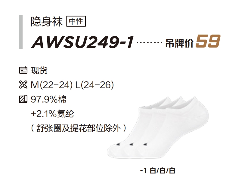 微信截图_20240809153307.png