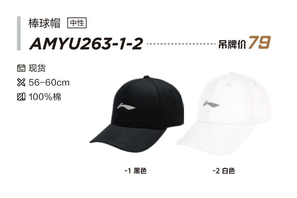 微信截图_20240809154034.png