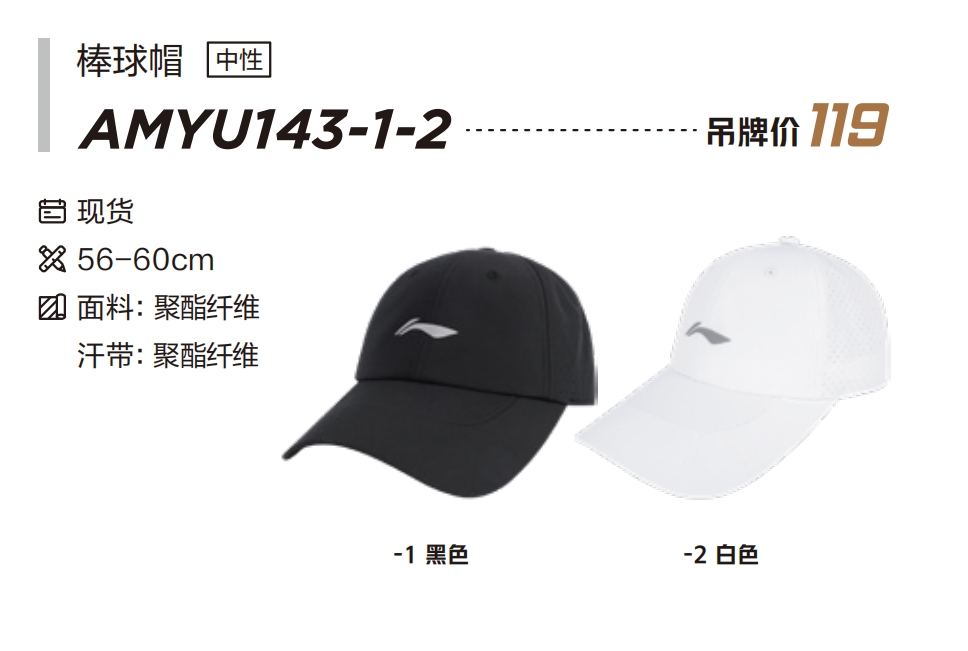 微信截图_20240809154841.png
