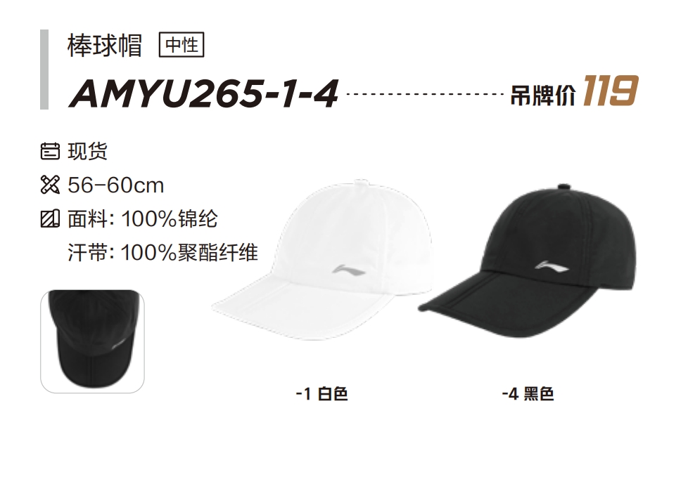 微信截图_20240809155451.png