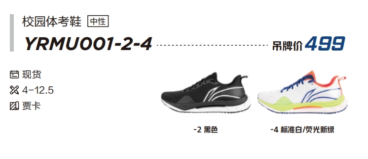 微信截图_20240812094733.png