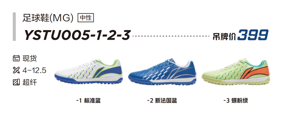 微信截图_20240812100452.png