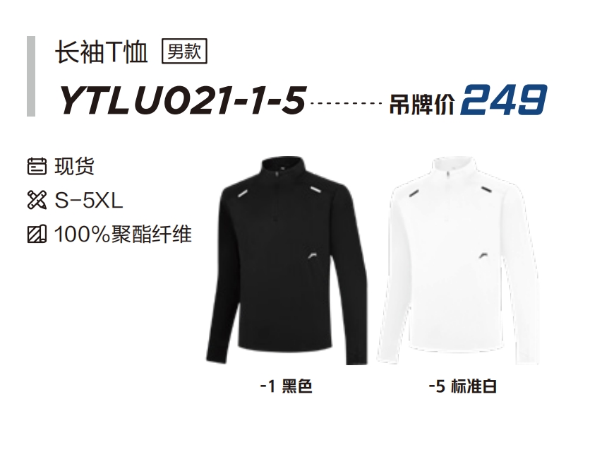 微信截图_20240812101327.png