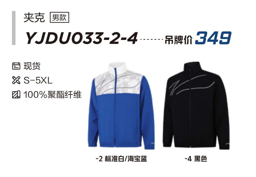 微信截图_20240812101753.png