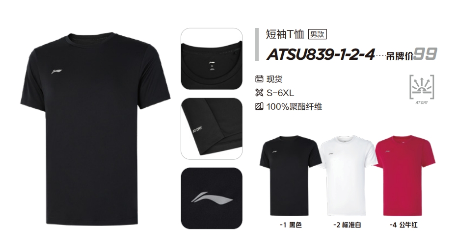 微信截图_20240812105109.png