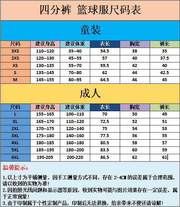 微信图片_20240812143525.png