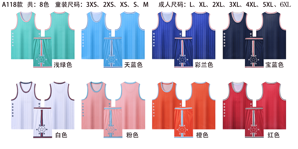 微信图片_20240812143607.png