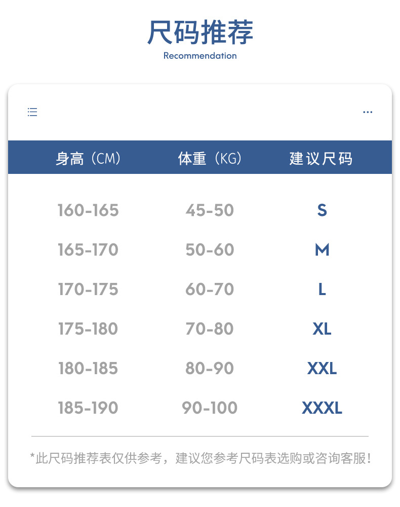 描述_8.jpg