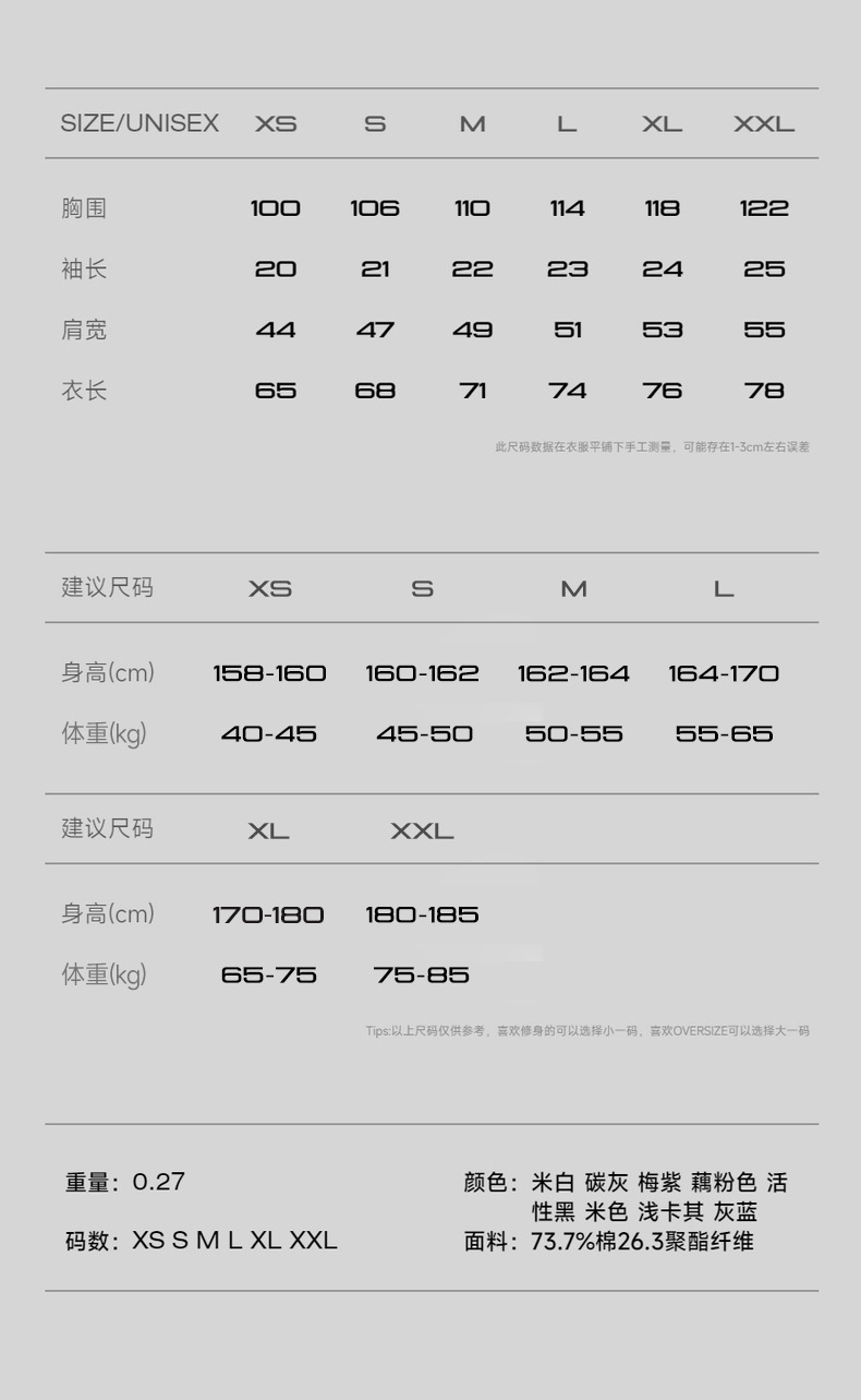 描述_20.jpg