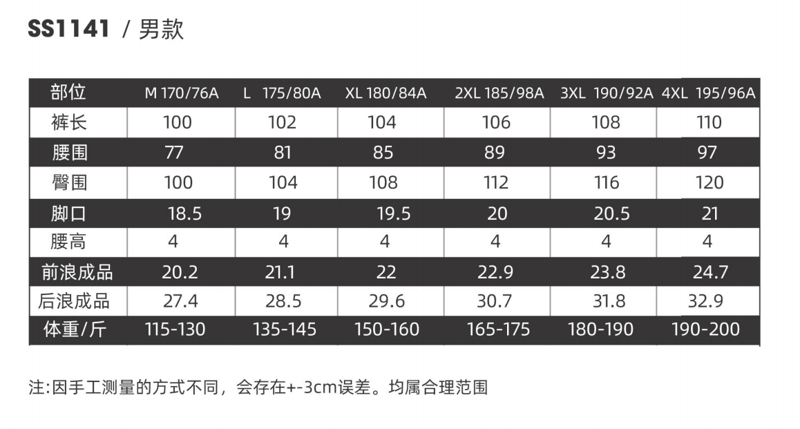 微信图片_20240918094731.png