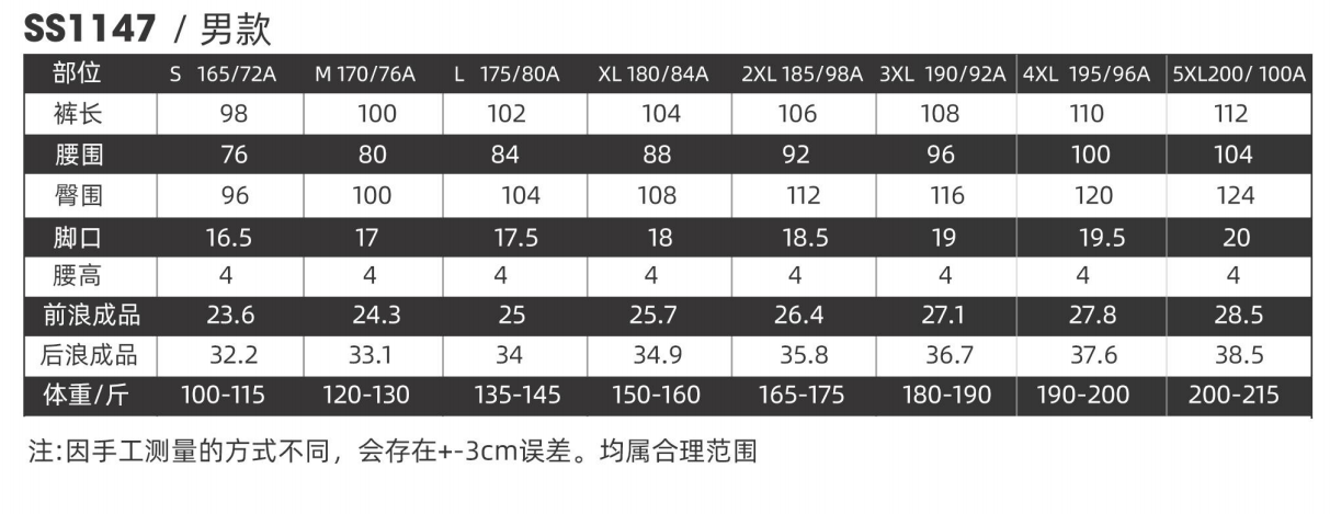 微信图片_20240918095108.png