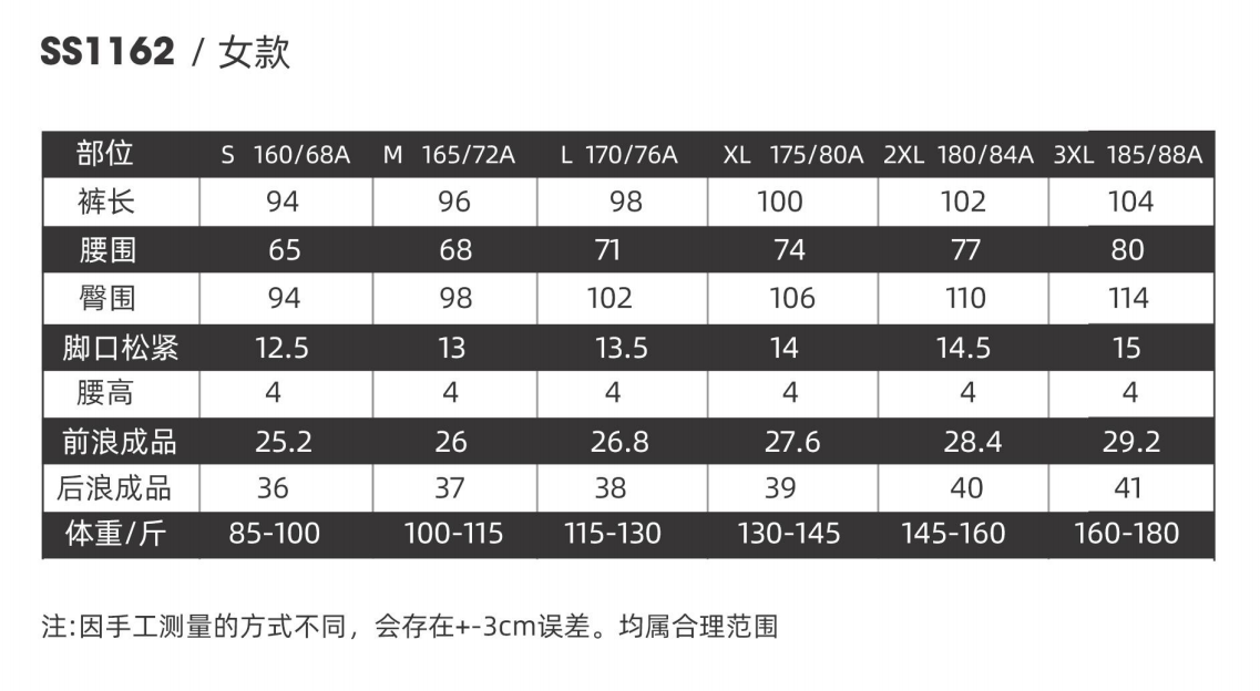 微信图片_20240918104800.png